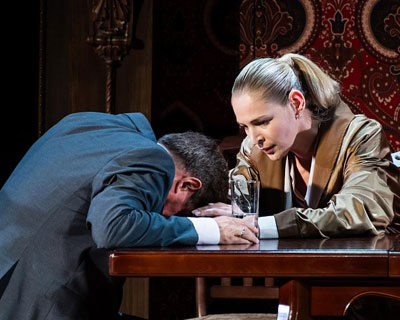 Мать. Горькая пьеса