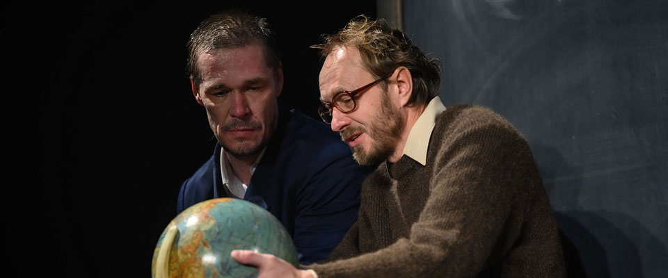 Спектакль Школа для дураков